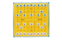 棋具系列