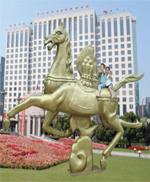 样板工程系列