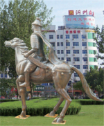 样板工程系列