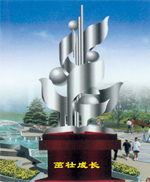 不锈钢雕塑系列