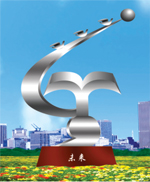 不锈钢雕塑系列