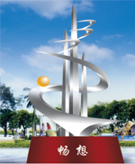 不锈钢雕塑系列