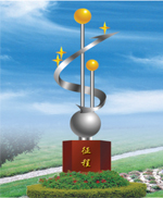 不锈钢雕塑系列