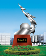 不锈钢雕塑系列