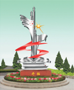 不锈钢雕塑系列