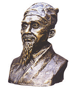 Copper imitation celebrity portrait