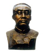 Copper imitation celebrity portrait