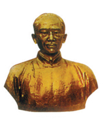 Copper imitation celebrity portrait