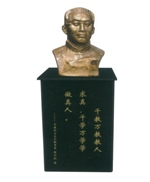 锻铜名人头像系列