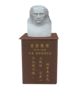 锻铜名人头像系列