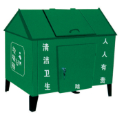 垃圾屋系列